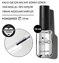 Base Coat 4 in 1| 10 ml